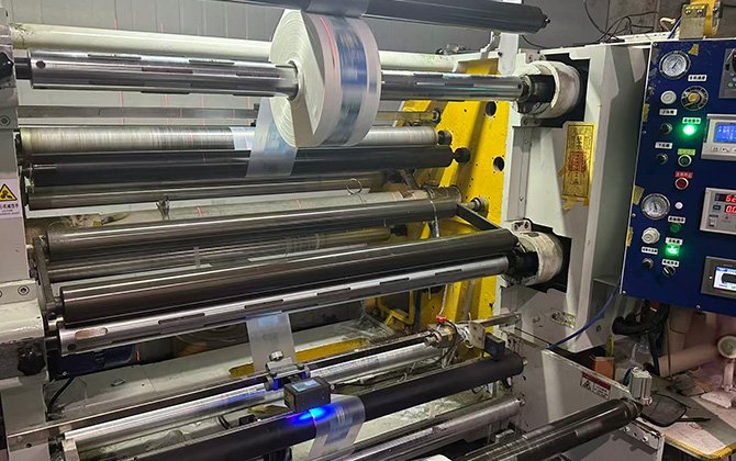 Chinese Biodegradable Plastic Bag Factory