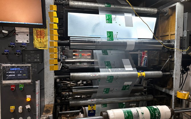 Factory Photos
