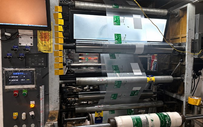 Factory Photos