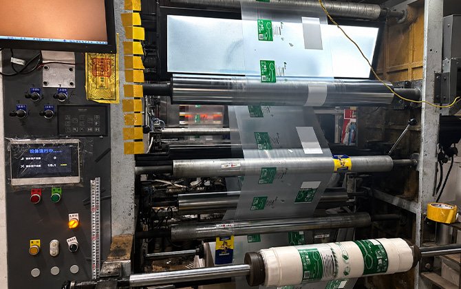 Factory Photos